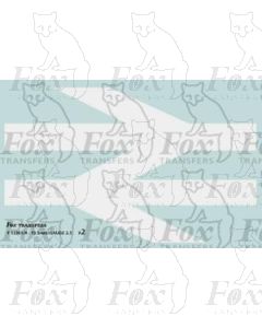 BR Double Arrows 120mm wide