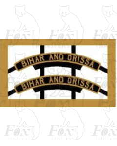 45581  BIHAR AND ORISSA  
