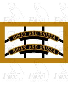 5581  BIHAR AND ORISSA  