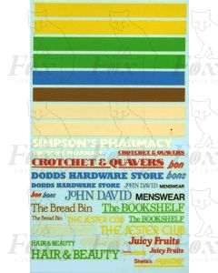 Shop Fascias 1