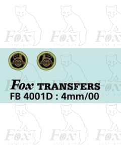 BRS Door badges 1951-56 North Eastern