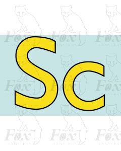 Running Numbering Yellow/Black outline - 4 inch