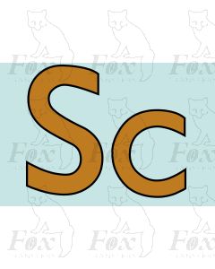 Running Numbering Old Gold/Black outline - 4 inch