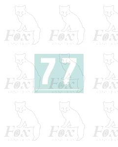 White (13.5mm high) - 1 pair number 7
