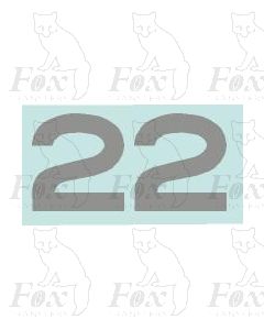 (11mm high) Silver - 1 pair number 2