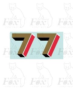 (23mm high) Gold/red/black/white - 1 pair number 7