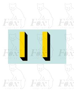 Yellow/black with shadow (11.7mm high) 1 pair number 1