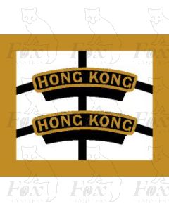 45611  HONG KONG