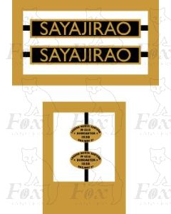530 SAYAJIRAO