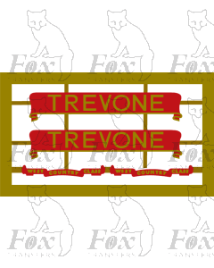 34096RB  TREVONE (includes backing plates)