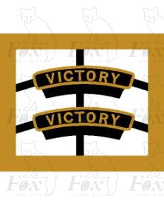 45712  VICTORY