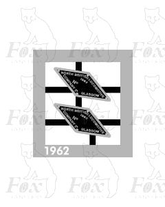 North British Worksplates - build dated 1962 stainless steel - diamond shape