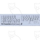 SOUTHERN ELECTRIC UNIT Numbersets for Blue stock with yellow ends 2 sheets)