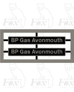 60005 BP Gas Avonmouth