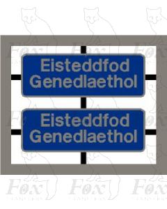 37429 Eisteddfod Genedlaethol