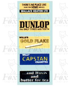 Set of 5, full colour Advertisement for Bus rears. Period 1940s & 1950s
