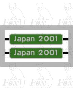 66501 Japan 2001