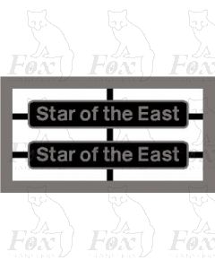 60021 Star of the East